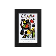 صورة الملصق الرسمي لكأس العالم 1982