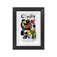 صورة الملصق الرسمي لكأس العالم 1982