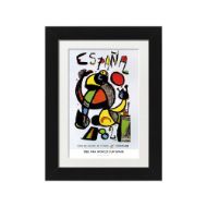 صورة الملصق الرسمي لكأس العالم 1982