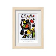 صورة الملصق الرسمي لكأس العالم 1982