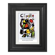 صورة الملصق الرسمي لكأس العالم 1982