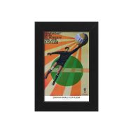 صورة الملصق الرسمي لكأس العالم 2018