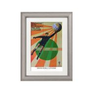 صورة الملصق الرسمي لكأس العالم 2018