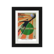 صورة الملصق الرسمي لكأس العالم 2018