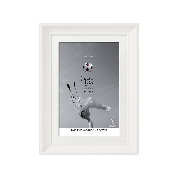 صورة الملصق الرسمي لكأس العالم 2022