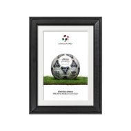 صورة الكرة الرسمية لكأس العالم 1990