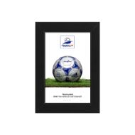 صورة الكرة الرسمية لكأس العالم 1998