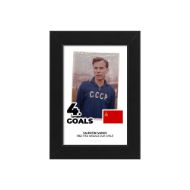 صورة الفائز بالحذاء الذهبي لكأس العالم 1962 - فالنتين إيفانوف