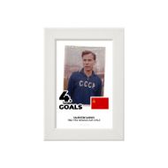 صورة الفائز بالحذاء الذهبي لكأس العالم 1962 - فالنتين إيفانوف