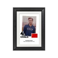 صورة الفائز بالحذاء الذهبي لكأس العالم 1962 - فالنتين إيفانوف