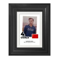 صورة الفائز بالحذاء الذهبي لكأس العالم 1962 - فالنتين إيفانوف