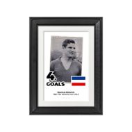 صورة الفائز بالحذاء الذهبي لكأس العالم 1962 - درازان جيركوفيتش