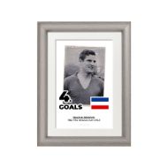 صورة الفائز بالحذاء الذهبي لكأس العالم 1962 - درازان جيركوفيتش