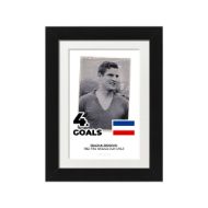 صورة الفائز بالحذاء الذهبي لكأس العالم 1962 - درازان جيركوفيتش