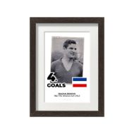 صورة الفائز بالحذاء الذهبي لكأس العالم 1962 - درازان جيركوفيتش