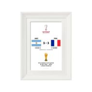 صورة نهائي كأس العالم 2022