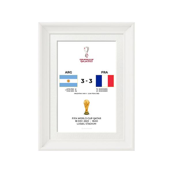 صورة نهائي كأس العالم 2022