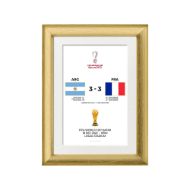 صورة نهائي كأس العالم 2022