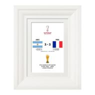 صورة نهائي كأس العالم 2022