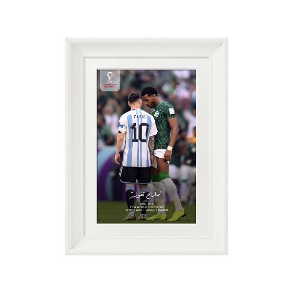 صورة البليهي ضد ميسي 2022